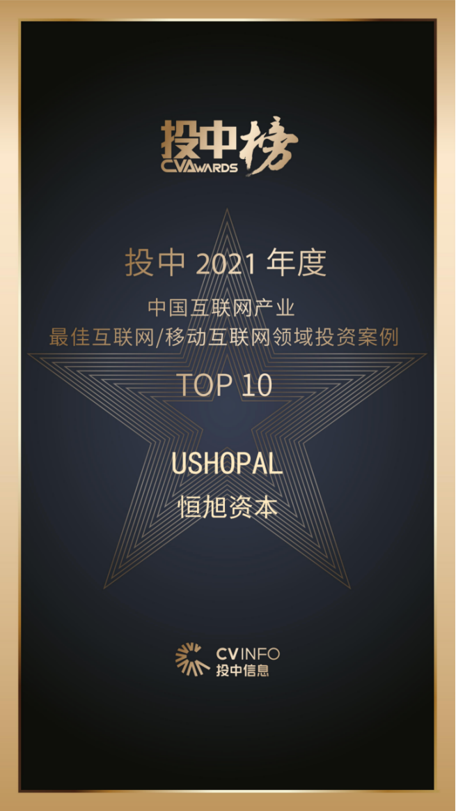 download.png