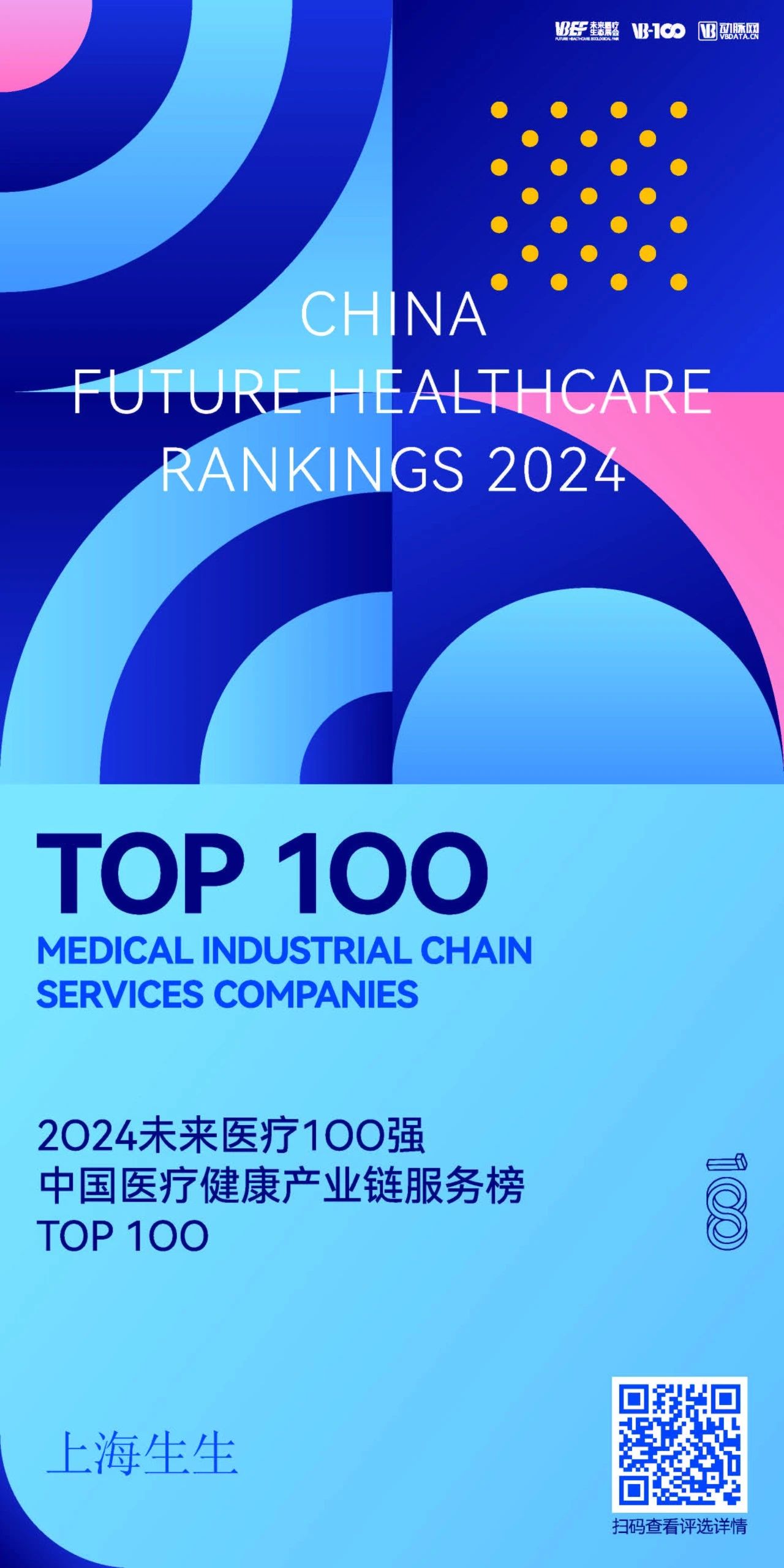 d70fc6fb907f818749b1730f890c69e2.jpg