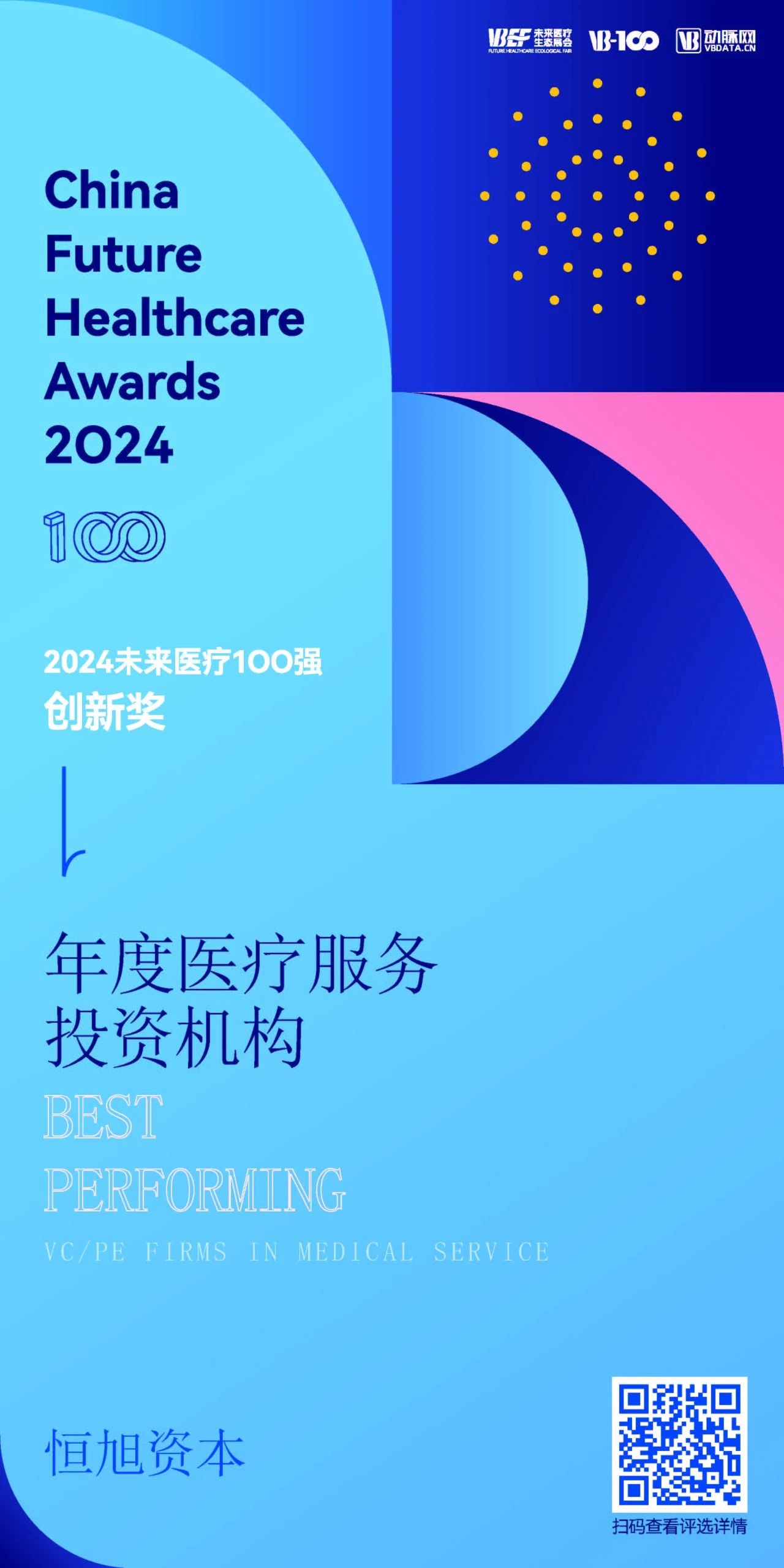 7598e28681185a64426e6e22747c7673.jpg