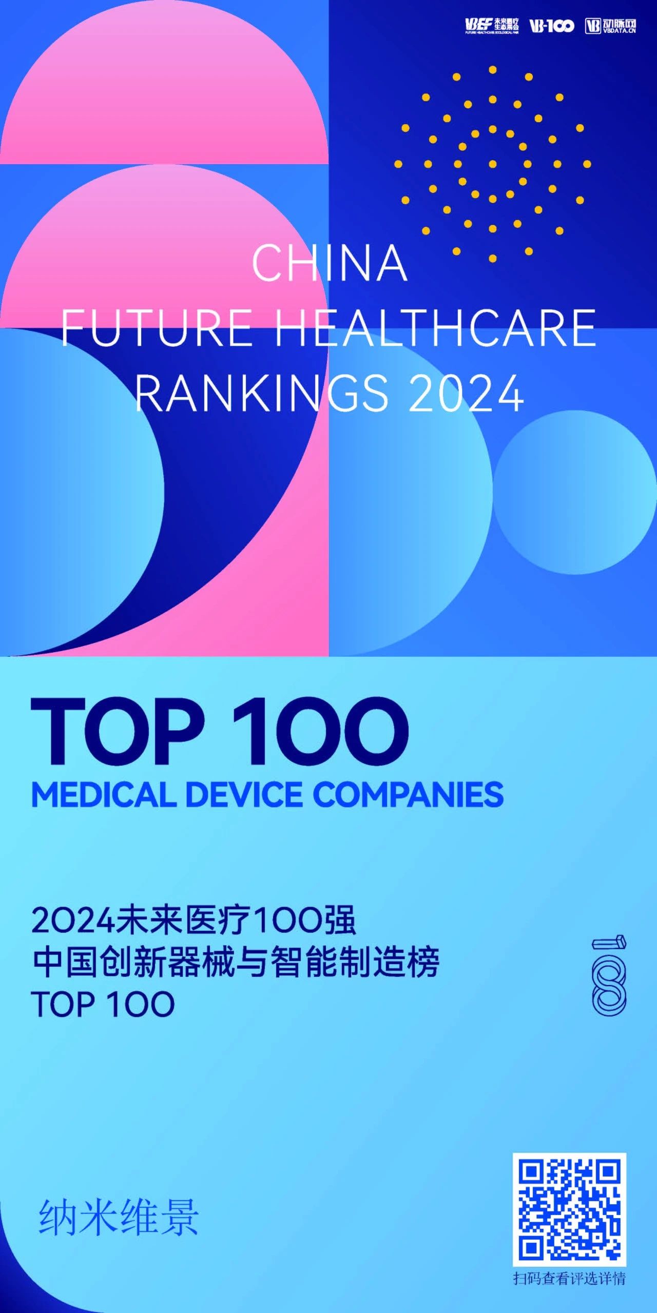 download.jpg