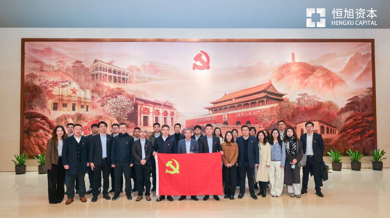 微信图片_2025-11-25_153453_768.jpg 微信图片_2025-11-25_153453_768.jpg