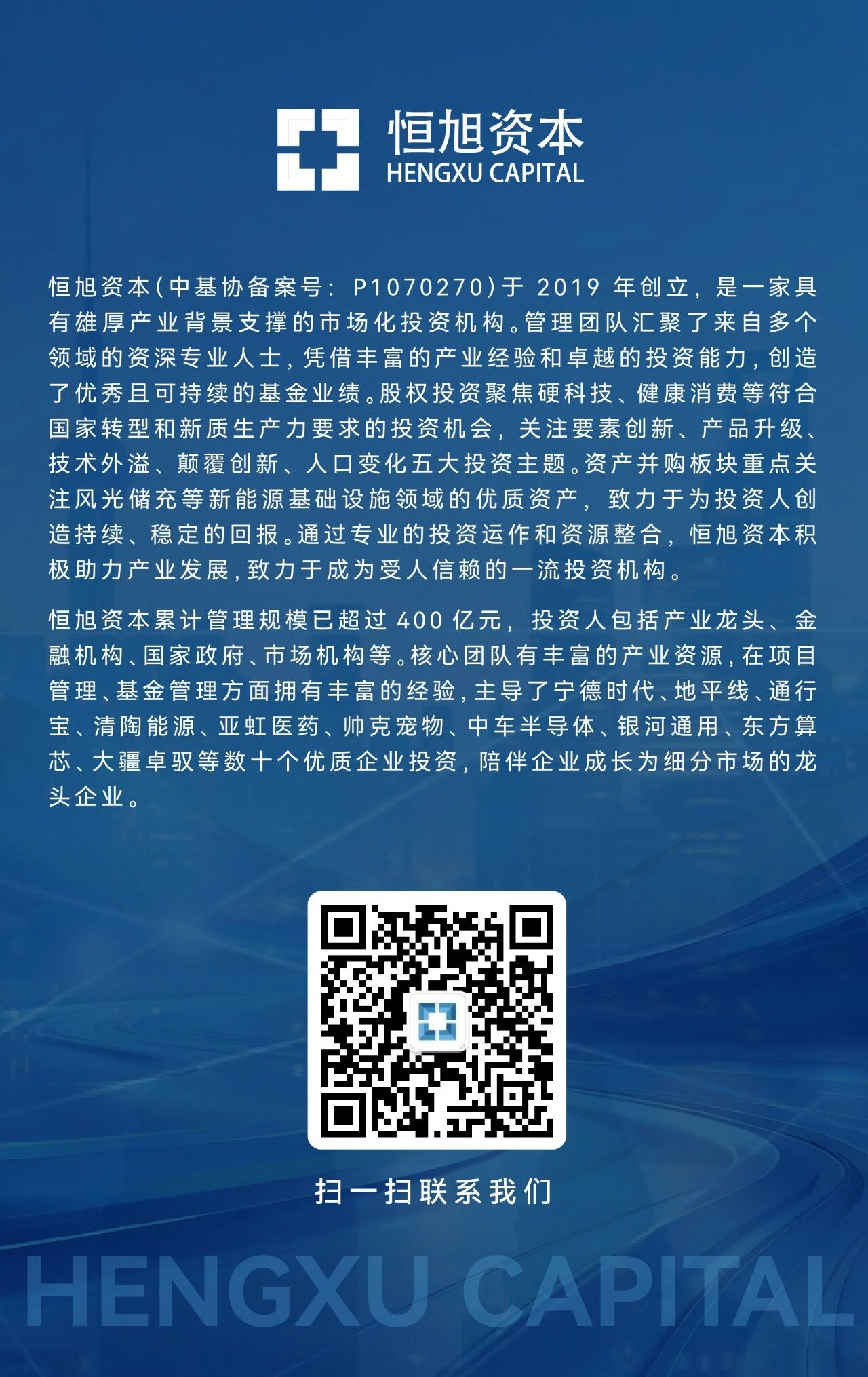 785501e47e06a5d8f26290f64cd01f19.jpg