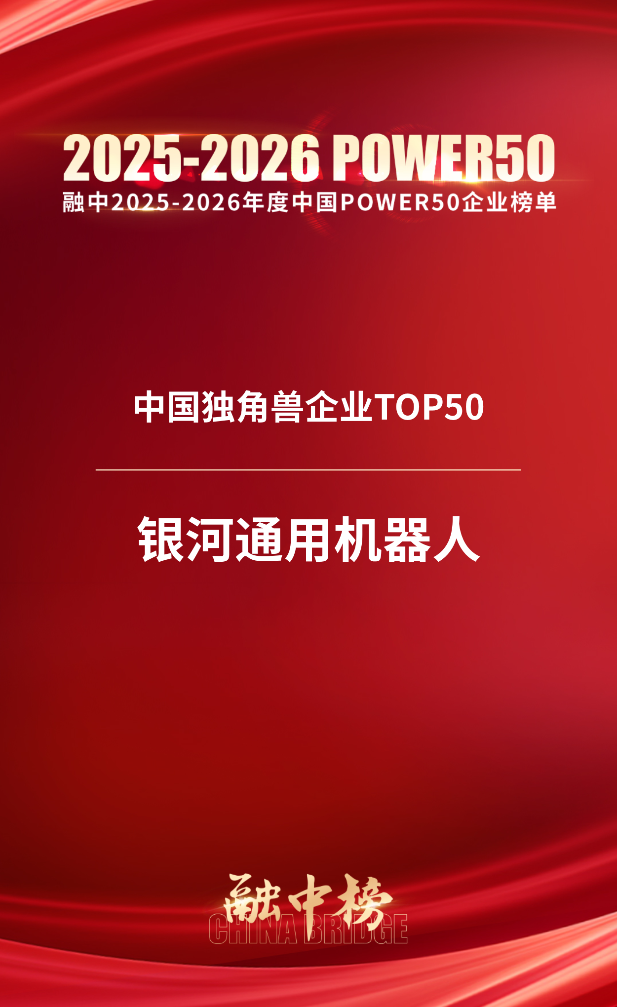 e7102703dbd7fe463ff2bb9f0c4f4df9.png