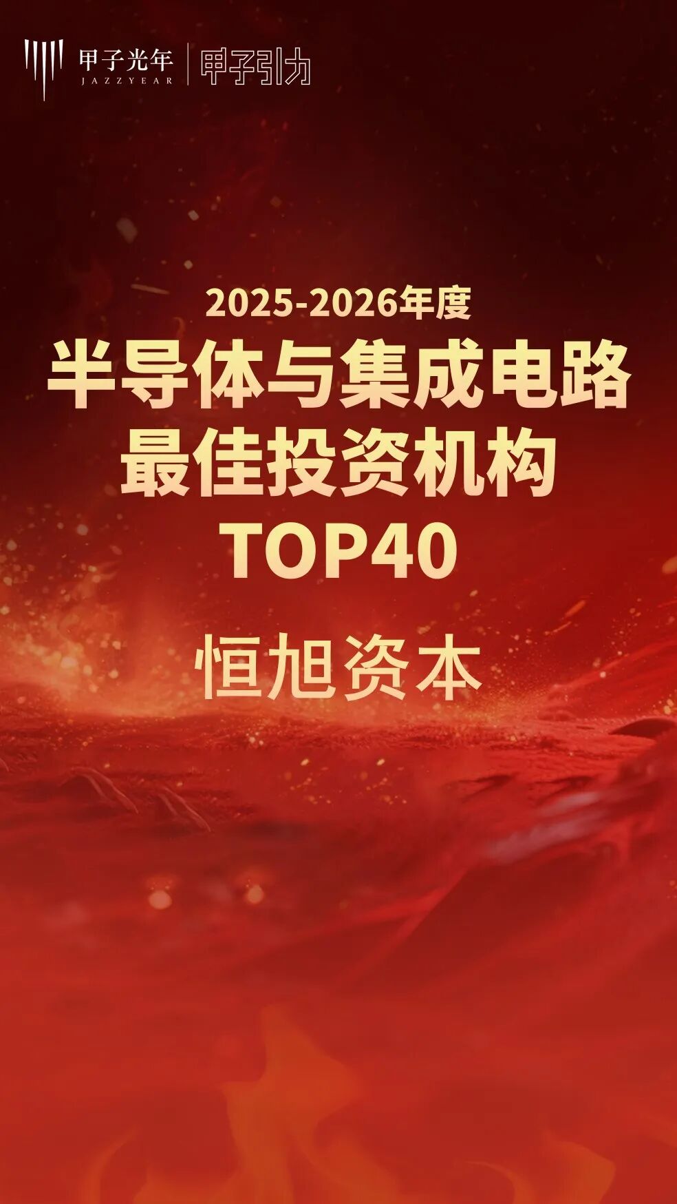 图片18.jpg 图片18.jpg