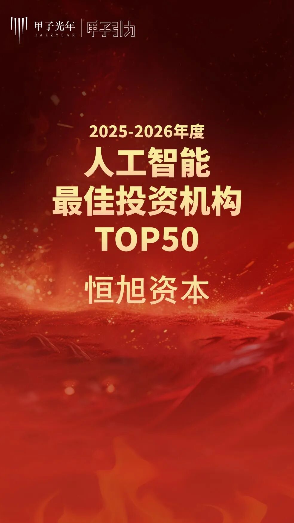 图片19.jpg 图片19.jpg