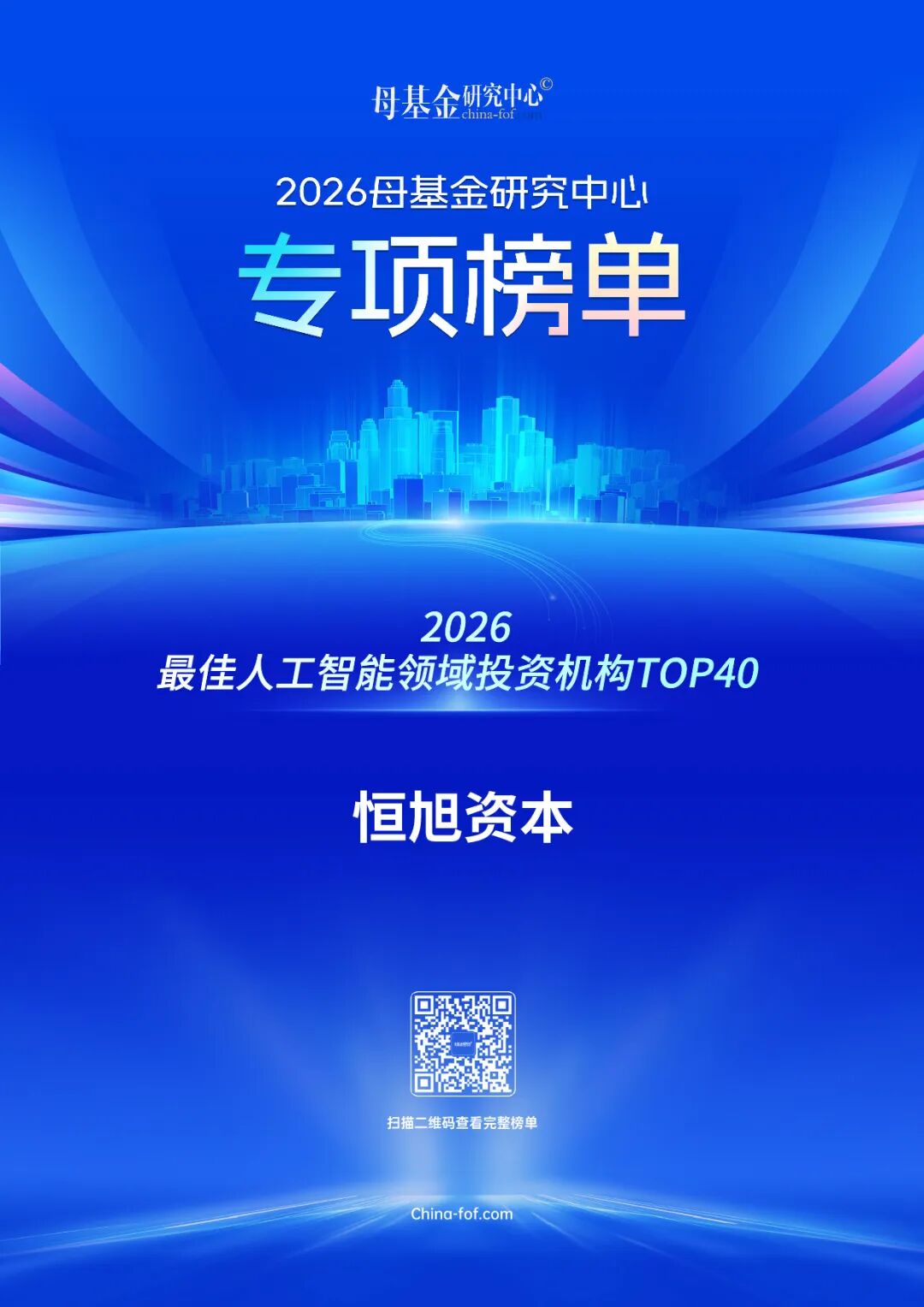 图片05.jpg 图片05.jpg