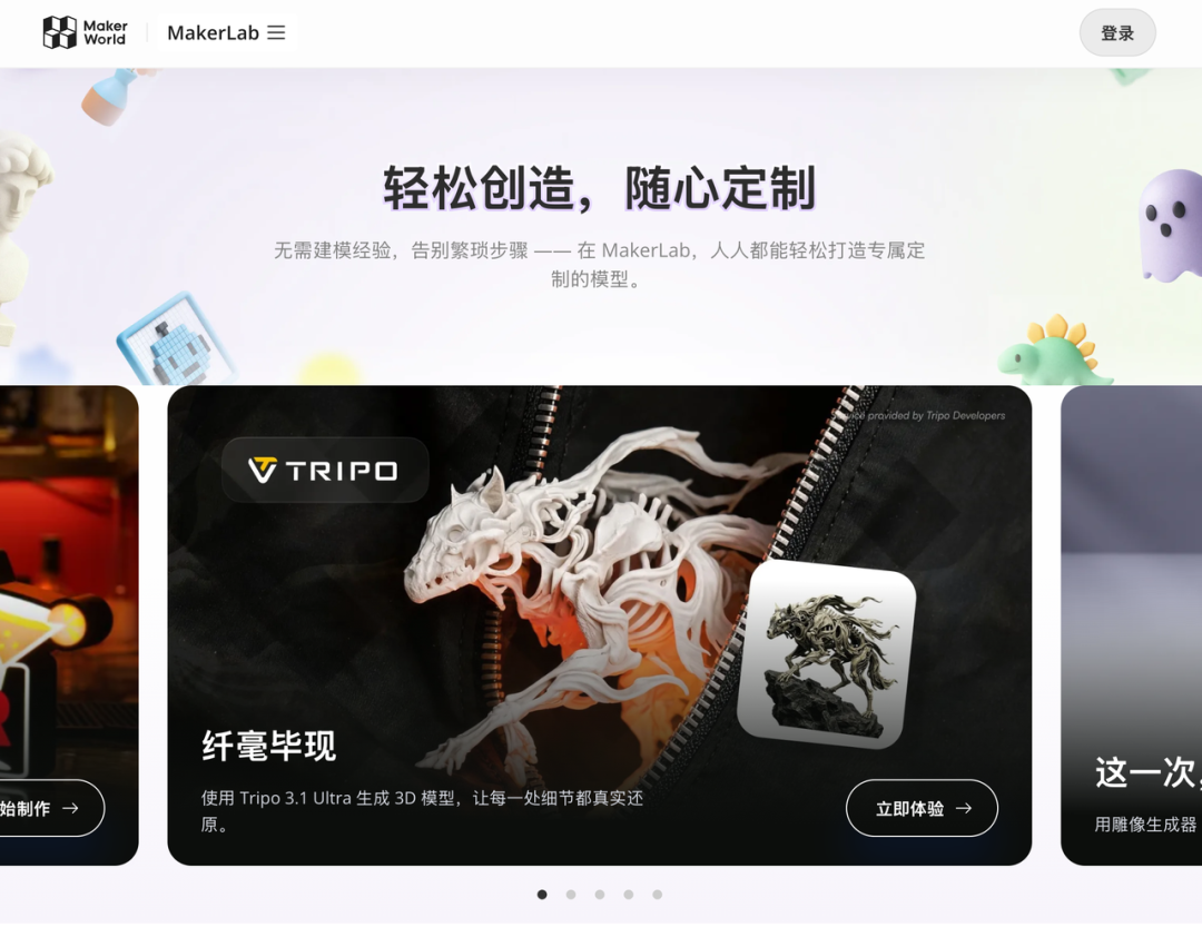 图片13.png
