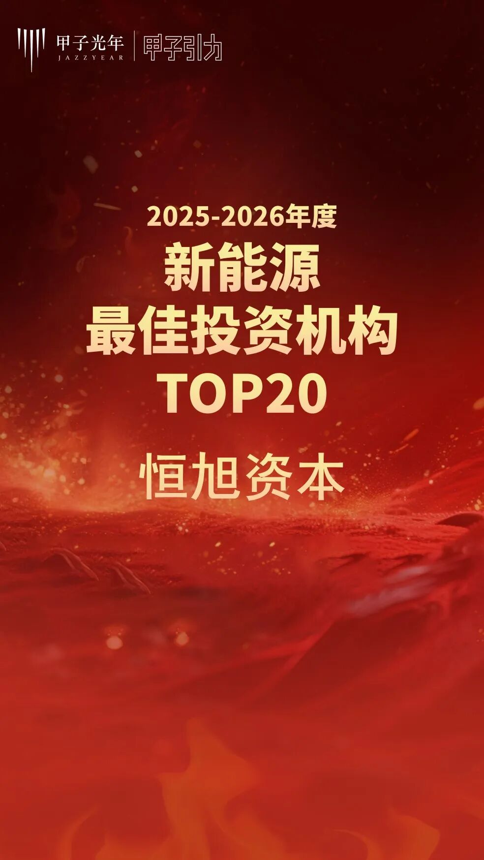 图片17.jpg 图片17.jpg