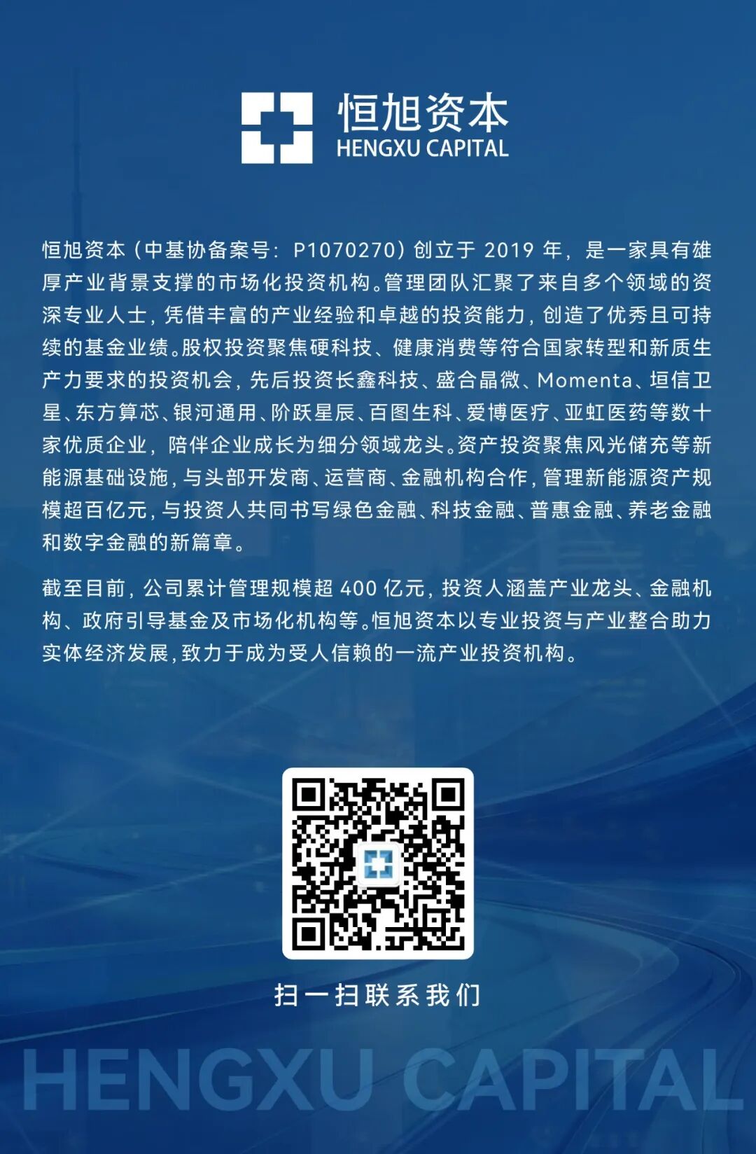 图片10.jpg