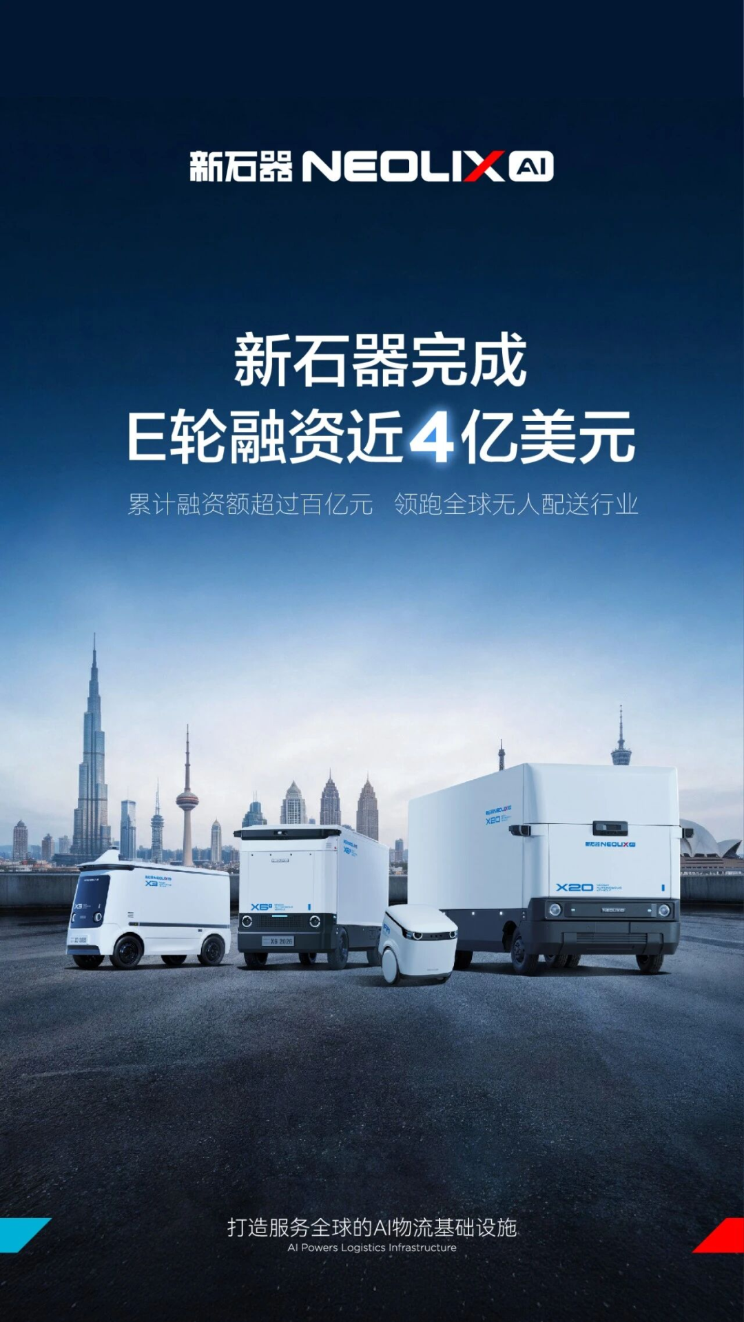 图片02.png