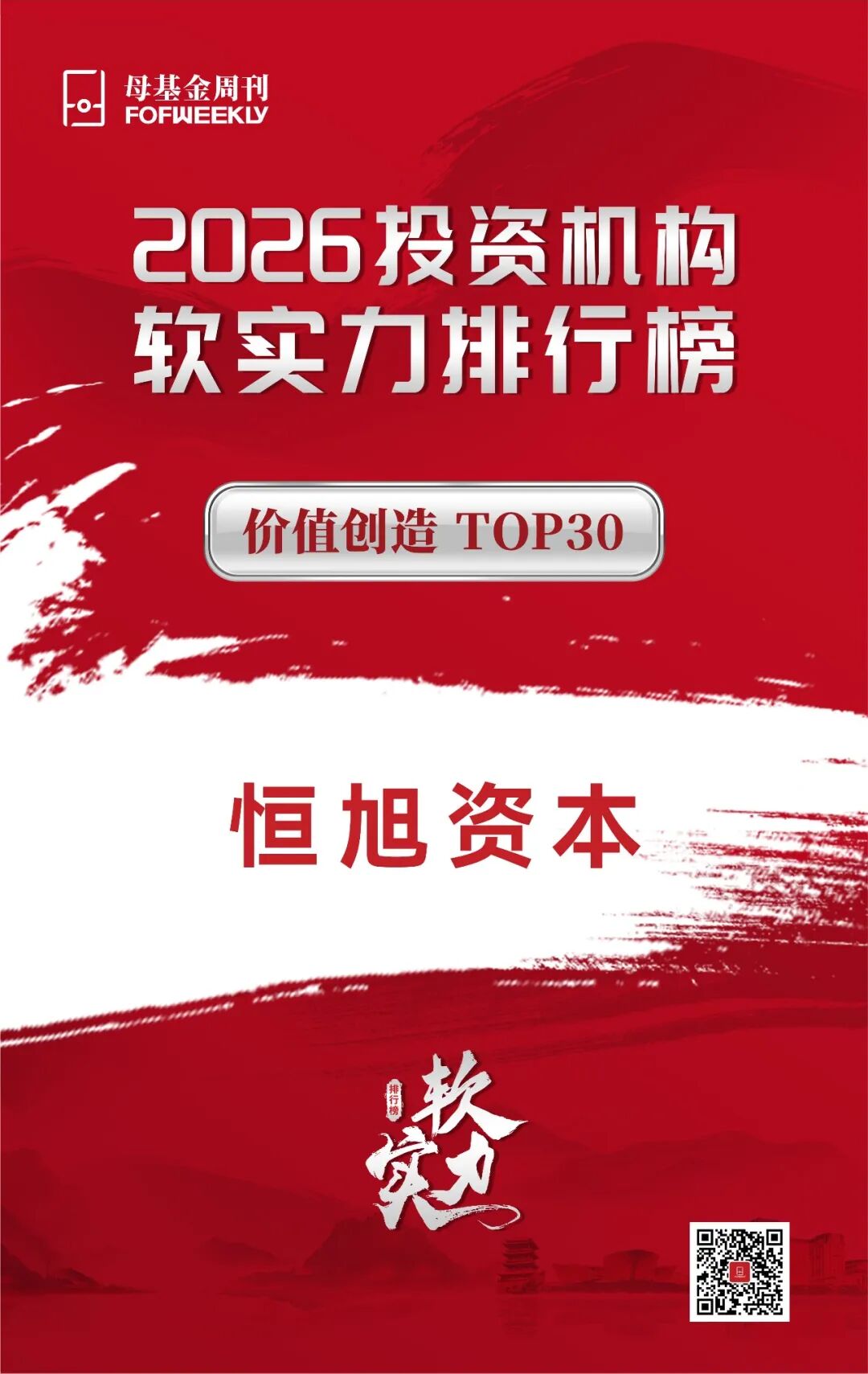 图片23.jpg 图片23.jpg