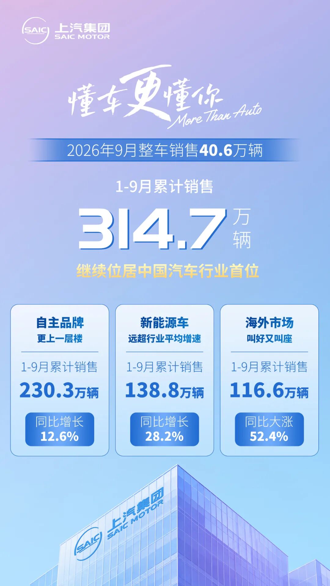 图片26.jpg 图片26.jpg